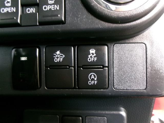 ルーミー カスタムG-T フルセグ メモリーナビ DVD再生 ミュージックプレイヤー接続可 バックカメラ 衝突被害軽減システム ETC ドラレコ 両側電動スライド LEDヘッドランプ 記録簿 アイドリングストップ(18枚目)