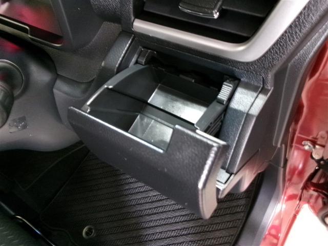 ルーミー カスタムG-T フルセグ メモリーナビ DVD再生 ミュージックプレイヤー接続可 バックカメラ 衝突被害軽減システム ETC ドラレコ 両側電動スライド LEDヘッドランプ 記録簿 アイドリングストップ(21枚目)