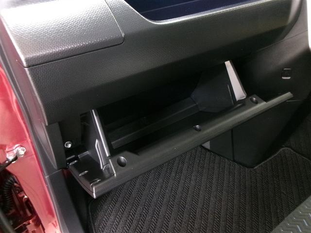 ルーミー カスタムG-T フルセグ メモリーナビ DVD再生 ミュージックプレイヤー接続可 バックカメラ 衝突被害軽減システム ETC ドラレコ 両側電動スライド LEDヘッドランプ 記録簿 アイドリングストップ(22枚目)