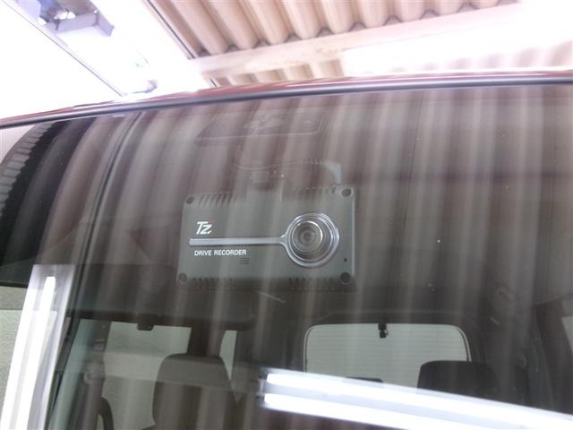 ルーミー カスタムG-T フルセグ メモリーナビ DVD再生 ミュージックプレイヤー接続可 バックカメラ 衝突被害軽減システム ETC ドラレコ 両側電動スライド LEDヘッドランプ 記録簿 アイドリングストップ(24枚目)