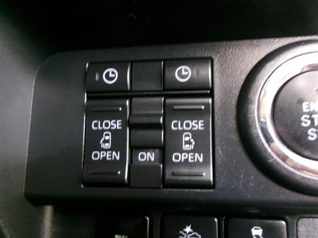 ルーミー カスタムG-T フルセグ メモリーナビ DVD再生 ミュージックプレイヤー接続可 バックカメラ 衝突被害軽減システム ETC ドラレコ 両側電動スライド LEDヘッドランプ 記録簿 アイドリングストップ(37枚目)