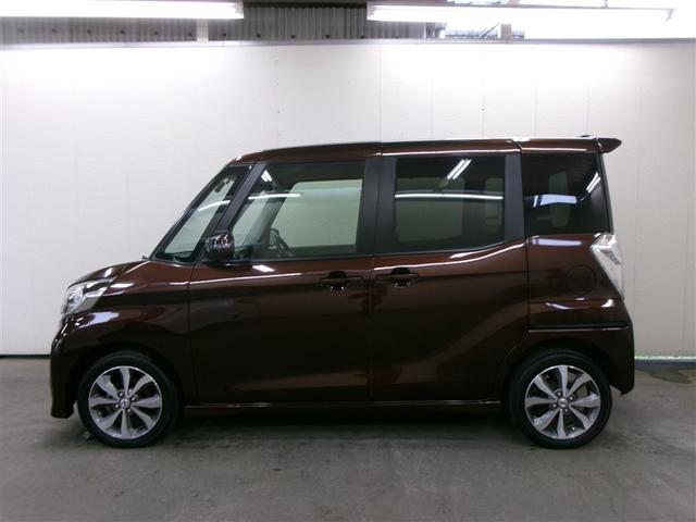 デイズルークス ハイウェイスター X Gパッケージ フルセグ メモリーナビ DVD再生 バックカメラ ETC ドラレコ 両側電動スライド HIDヘッドライト アイドリングストップ(2枚目)