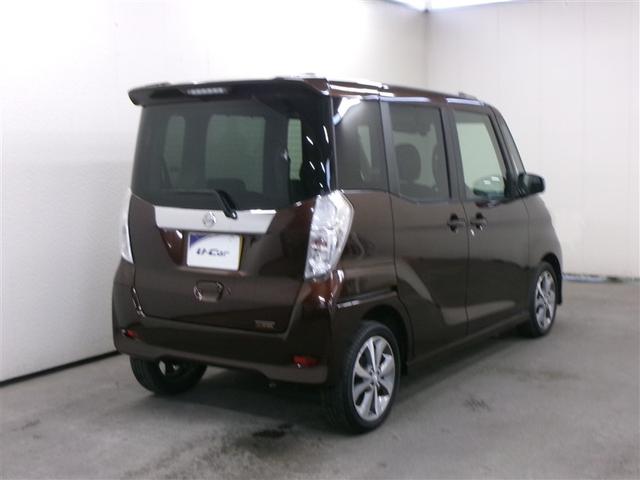 デイズルークス ハイウェイスター X Gパッケージ フルセグ メモリーナビ DVD再生 バックカメラ ETC ドラレコ 両側電動スライド HIDヘッドライト アイドリングストップ(3枚目)