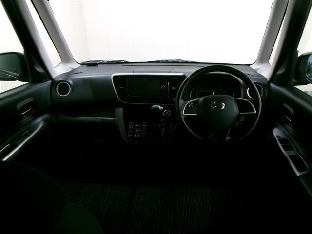 デイズルークス ハイウェイスター X Gパッケージ フルセグ メモリーナビ DVD再生 バックカメラ ETC ドラレコ 両側電動スライド HIDヘッドライト アイドリングストップ(4枚目)