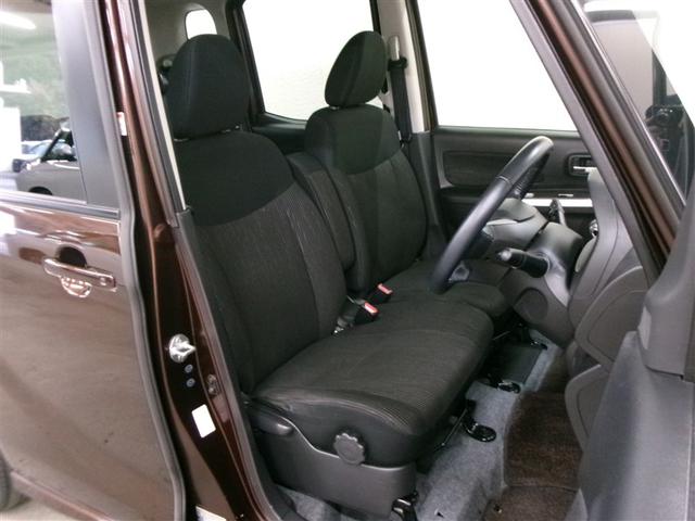 デイズルークス ハイウェイスター X Gパッケージ フルセグ メモリーナビ DVD再生 バックカメラ ETC ドラレコ 両側電動スライド HIDヘッドライト アイドリングストップ(5枚目)