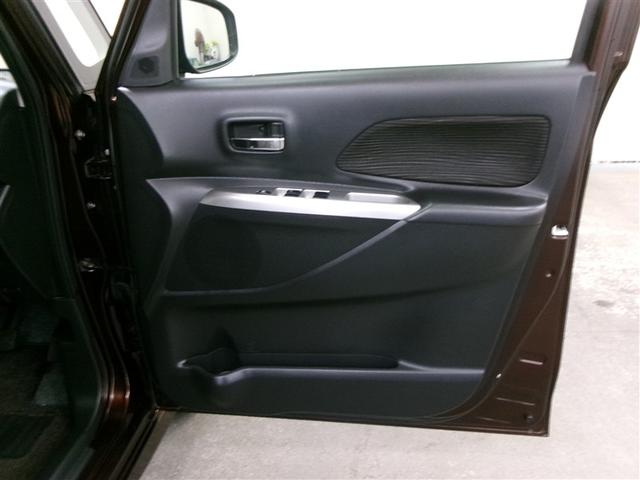 デイズルークス ハイウェイスター X Gパッケージ フルセグ メモリーナビ DVD再生 バックカメラ ETC ドラレコ 両側電動スライド HIDヘッドライト アイドリングストップ(8枚目)