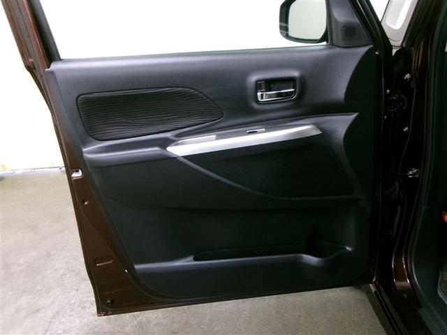 デイズルークス ハイウェイスター X Gパッケージ フルセグ メモリーナビ DVD再生 バックカメラ ETC ドラレコ 両側電動スライド HIDヘッドライト アイドリングストップ(9枚目)