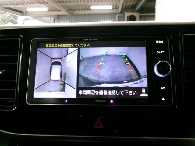 デイズルークス ハイウェイスター X Gパッケージ フルセグ メモリーナビ DVD再生 バックカメラ ETC ドラレコ 両側電動スライド HIDヘッドライト アイドリングストップ(14枚目)