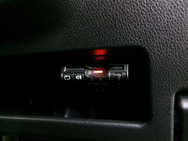 デイズルークス ハイウェイスター X Gパッケージ フルセグ メモリーナビ DVD再生 バックカメラ ETC ドラレコ 両側電動スライド HIDヘッドライト アイドリングストップ(16枚目)