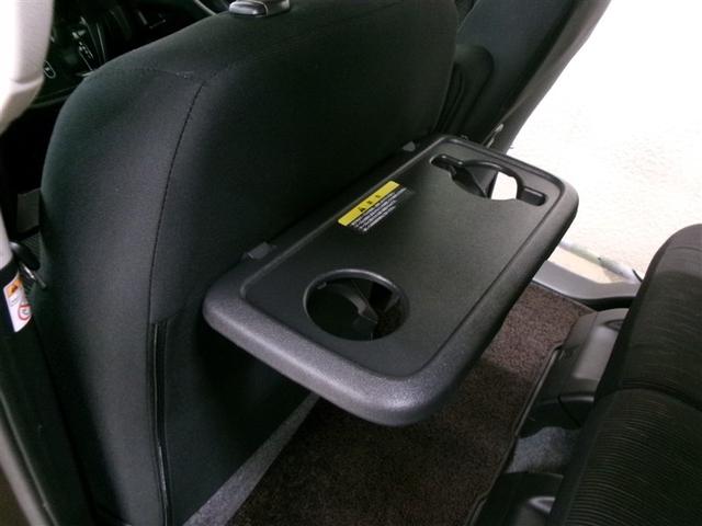 デイズルークス ハイウェイスター X Gパッケージ フルセグ メモリーナビ DVD再生 バックカメラ ETC ドラレコ 両側電動スライド HIDヘッドライト アイドリングストップ(20枚目)