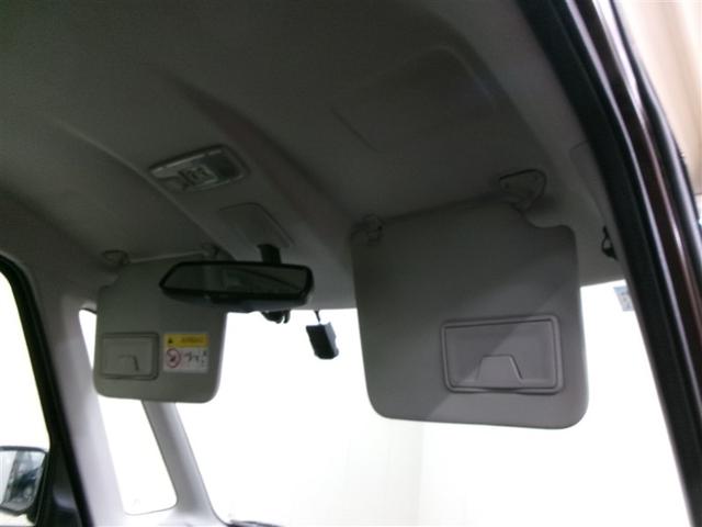 デイズルークス ハイウェイスター X Gパッケージ フルセグ メモリーナビ DVD再生 バックカメラ ETC ドラレコ 両側電動スライド HIDヘッドライト アイドリングストップ(22枚目)