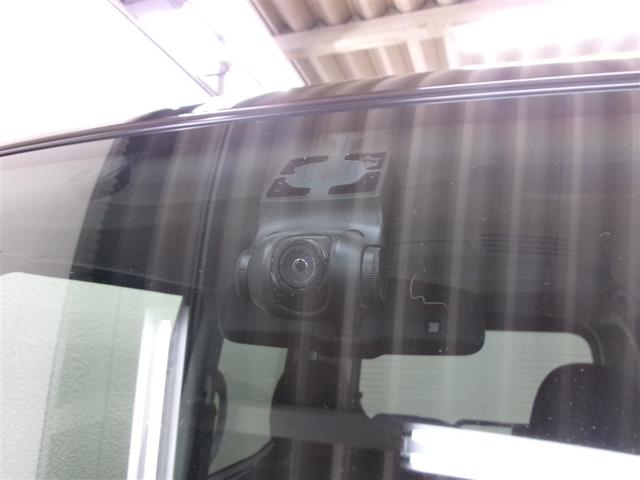 デイズルークス ハイウェイスター X Gパッケージ フルセグ メモリーナビ DVD再生 バックカメラ ETC ドラレコ 両側電動スライド HIDヘッドライト アイドリングストップ(23枚目)