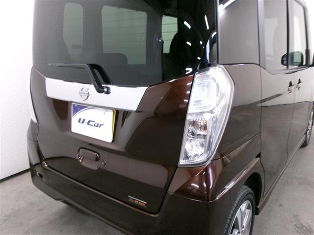 デイズルークス ハイウェイスター X Gパッケージ フルセグ メモリーナビ DVD再生 バックカメラ ETC ドラレコ 両側電動スライド HIDヘッドライト アイドリングストップ(28枚目)