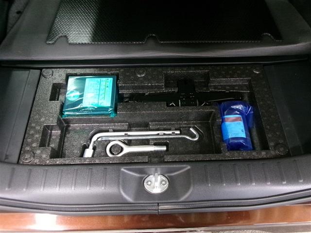 デイズルークス ハイウェイスター X Gパッケージ フルセグ メモリーナビ DVD再生 バックカメラ ETC ドラレコ 両側電動スライド HIDヘッドライト アイドリングストップ(31枚目)