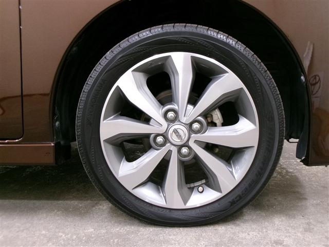 デイズルークス ハイウェイスター X Gパッケージ フルセグ メモリーナビ DVD再生 バックカメラ ETC ドラレコ 両側電動スライド HIDヘッドライト アイドリングストップ(32枚目)