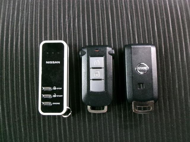 デイズルークス ハイウェイスター X Gパッケージ フルセグ メモリーナビ DVD再生 バックカメラ ETC ドラレコ 両側電動スライド HIDヘッドライト アイドリングストップ(33枚目)