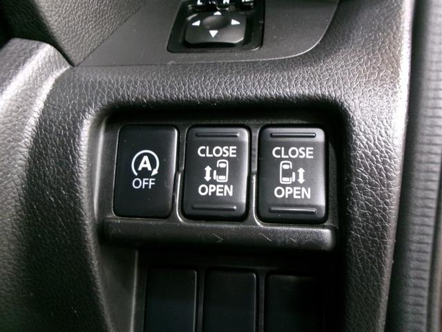 デイズルークス ハイウェイスター X Gパッケージ フルセグ メモリーナビ DVD再生 バックカメラ ETC ドラレコ 両側電動スライド HIDヘッドライト アイドリングストップ(36枚目)