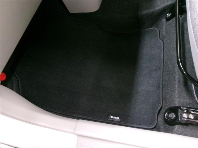 パッソ X S メモリーナビ バックカメラ 衝突被害軽減システム ETC ドラレコ 記録簿 アイドリングストップ(7枚目)