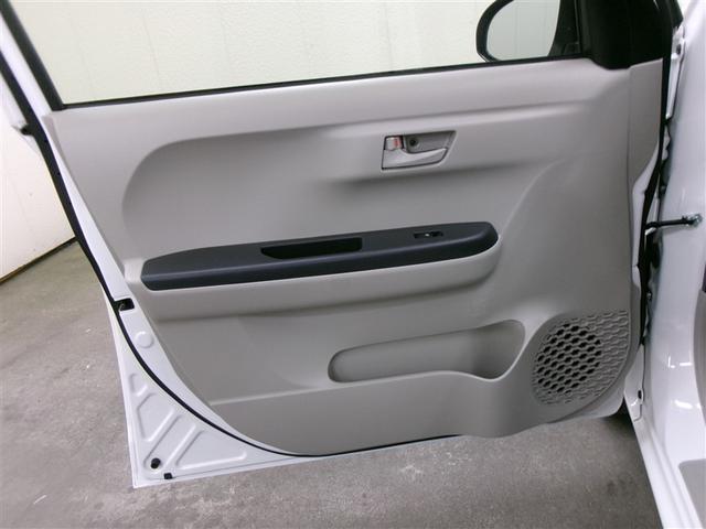 パッソ X S メモリーナビ バックカメラ 衝突被害軽減システム ETC ドラレコ 記録簿 アイドリングストップ(9枚目)