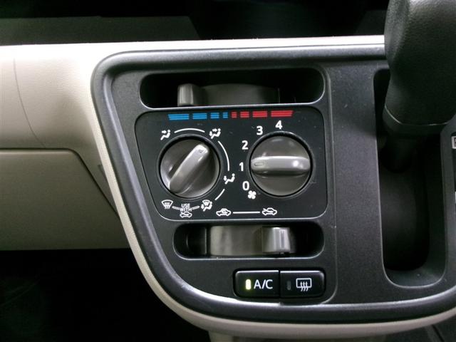 パッソ X S メモリーナビ バックカメラ 衝突被害軽減システム ETC ドラレコ 記録簿 アイドリングストップ(17枚目)