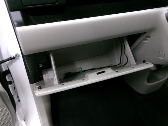 パッソ X S メモリーナビ バックカメラ 衝突被害軽減システム ETC ドラレコ 記録簿 アイドリングストップ(22枚目)