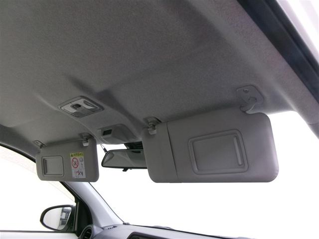 パッソ X S メモリーナビ バックカメラ 衝突被害軽減システム ETC ドラレコ 記録簿 アイドリングストップ(23枚目)