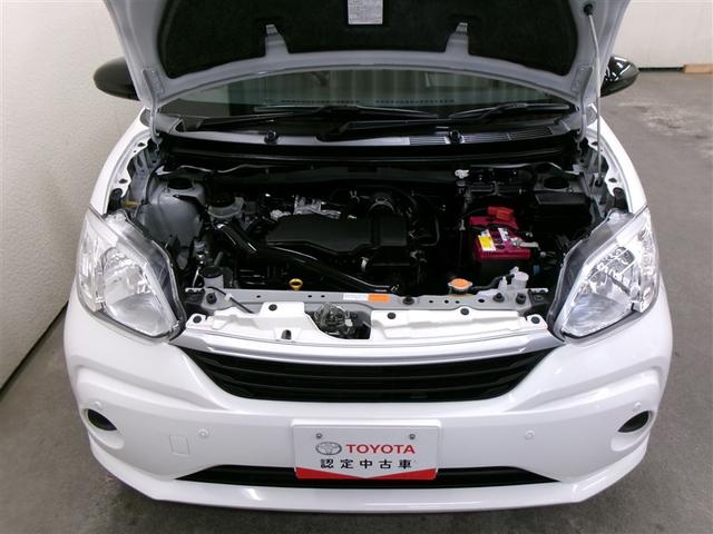 パッソ X S メモリーナビ バックカメラ 衝突被害軽減システム ETC ドラレコ 記録簿 アイドリングストップ(25枚目)