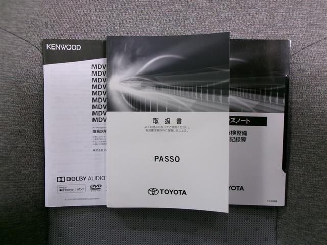 パッソ X S メモリーナビ バックカメラ 衝突被害軽減システム ETC ドラレコ 記録簿 アイドリングストップ(32枚目)