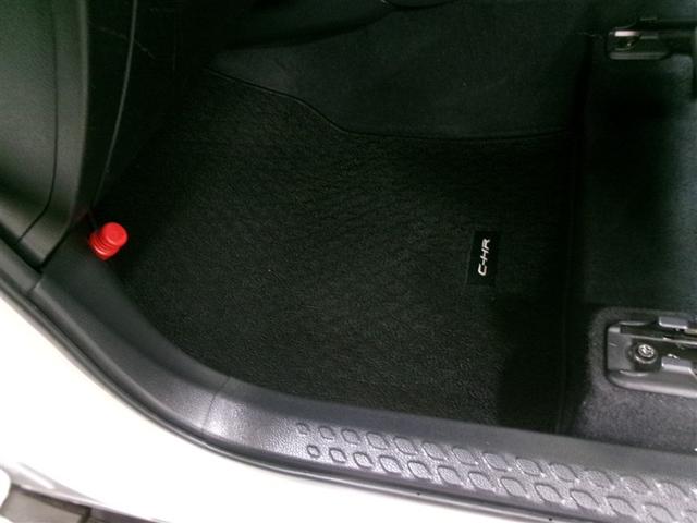 Ｃ－ＨＲ Ｇ　メモリーナビ　ミュージックプレイヤー接続可　バックカメラ　衝突被害軽減システム　ＥＴＣ　ドラレコ　ＬＥＤヘッドランプ　記録簿　アイドリングストップ（7枚目）