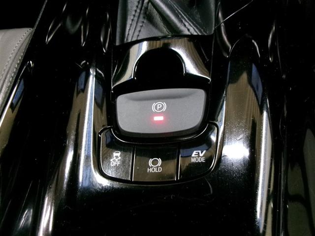 Ｃ－ＨＲ Ｇ　メモリーナビ　ミュージックプレイヤー接続可　バックカメラ　衝突被害軽減システム　ＥＴＣ　ドラレコ　ＬＥＤヘッドランプ　記録簿　アイドリングストップ（23枚目）