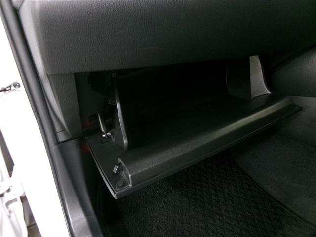 Ｃ－ＨＲ Ｇ　メモリーナビ　ミュージックプレイヤー接続可　バックカメラ　衝突被害軽減システム　ＥＴＣ　ドラレコ　ＬＥＤヘッドランプ　記録簿　アイドリングストップ（25枚目）