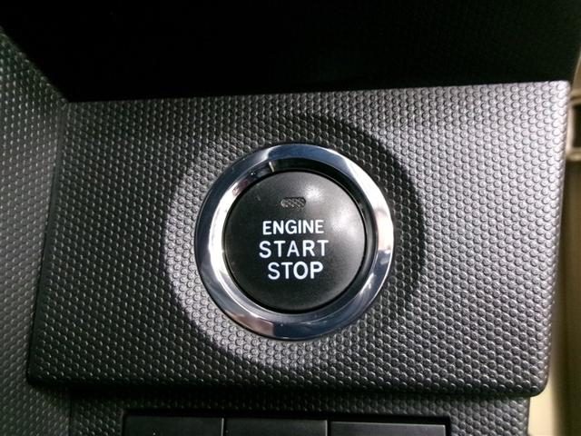 タフト Gターボ サンルーフ フルセグ メモリーナビ DVD再生 バックカメラ 衝突被害軽減システム ETC ドラレコ LEDヘッドランプ 記録簿 アイドリングストップ(19枚目)