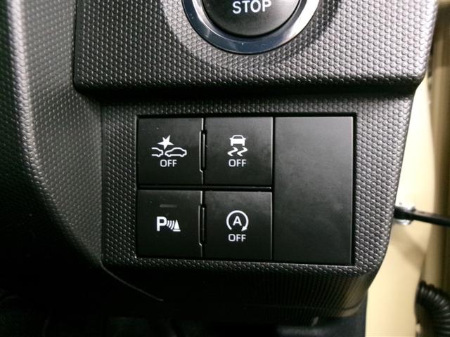 タフト Gターボ サンルーフ フルセグ メモリーナビ DVD再生 バックカメラ 衝突被害軽減システム ETC ドラレコ LEDヘッドランプ 記録簿 アイドリングストップ(20枚目)