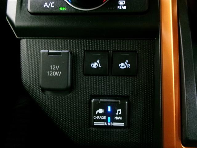 タフト Gターボ サンルーフ フルセグ メモリーナビ DVD再生 バックカメラ 衝突被害軽減システム ETC ドラレコ LEDヘッドランプ 記録簿 アイドリングストップ(23枚目)