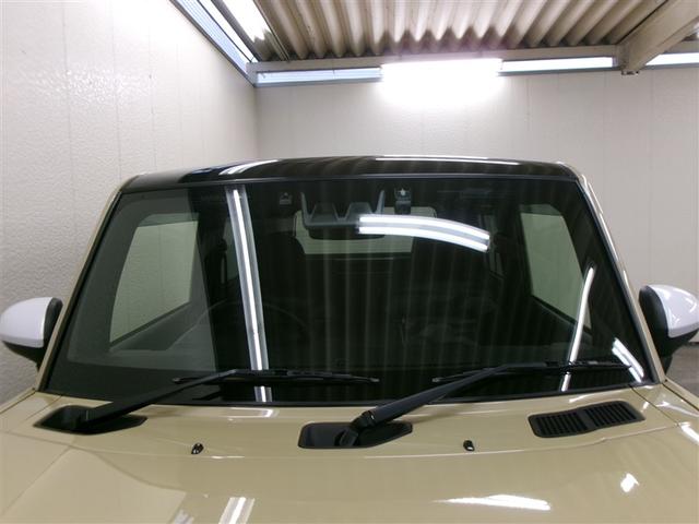 タフト Gターボ サンルーフ フルセグ メモリーナビ DVD再生 バックカメラ 衝突被害軽減システム ETC ドラレコ LEDヘッドランプ 記録簿 アイドリングストップ(40枚目)