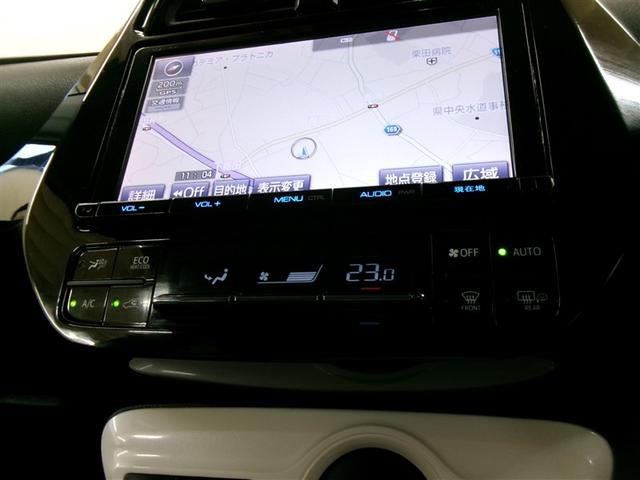 プリウス Ａ　フルセグ　メモリーナビ　ＤＶＤ再生　ミュージックプレイヤー接続可　バックカメラ　衝突被害軽減システム　ＥＴＣ　ドラレコ　ＬＥＤヘッドランプ　ワンオーナー　記録簿　アイドリングストップ（17枚目）