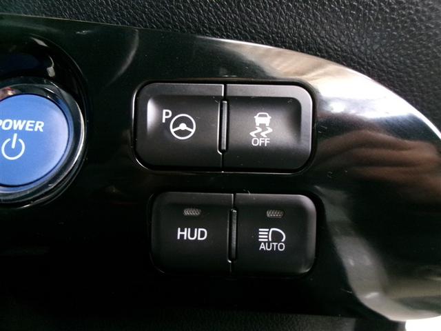 プリウス Ａ　フルセグ　メモリーナビ　ＤＶＤ再生　ミュージックプレイヤー接続可　バックカメラ　衝突被害軽減システム　ＥＴＣ　ドラレコ　ＬＥＤヘッドランプ　ワンオーナー　記録簿　アイドリングストップ（20枚目）