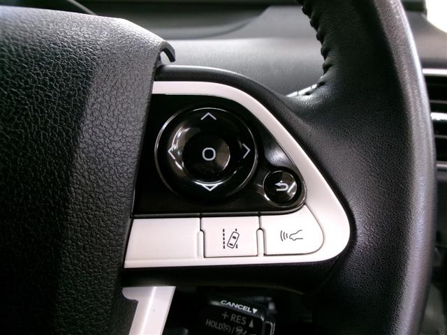 プリウス Ａ　フルセグ　メモリーナビ　ＤＶＤ再生　ミュージックプレイヤー接続可　バックカメラ　衝突被害軽減システム　ＥＴＣ　ドラレコ　ＬＥＤヘッドランプ　ワンオーナー　記録簿　アイドリングストップ（22枚目）