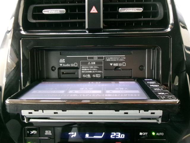 プリウス Ｓ　ワンセグ　メモリーナビ　ミュージックプレイヤー接続可　バックカメラ　衝突被害軽減システム　ＥＴＣ　ドラレコ　ＬＥＤヘッドランプ　記録簿　アイドリングストップ（15枚目）