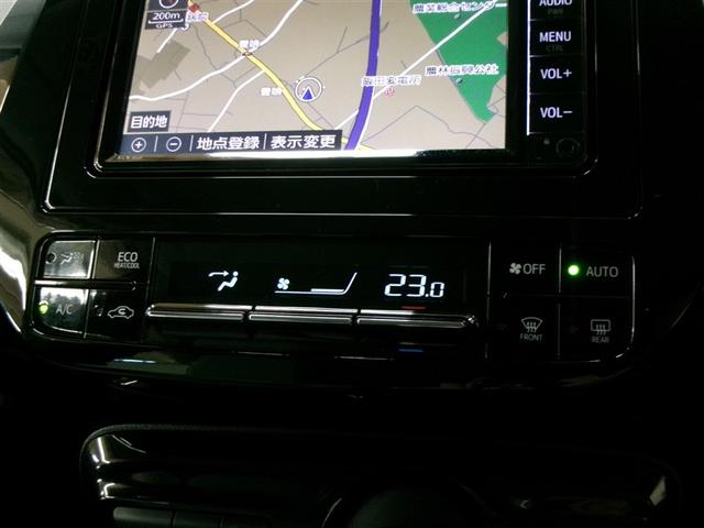 プリウス Ｓ　ワンセグ　メモリーナビ　ミュージックプレイヤー接続可　バックカメラ　衝突被害軽減システム　ＥＴＣ　ドラレコ　ＬＥＤヘッドランプ　記録簿　アイドリングストップ（17枚目）