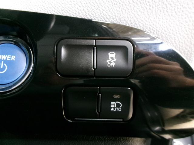 プリウス Ｓ　ワンセグ　メモリーナビ　ミュージックプレイヤー接続可　バックカメラ　衝突被害軽減システム　ＥＴＣ　ドラレコ　ＬＥＤヘッドランプ　記録簿　アイドリングストップ（22枚目）