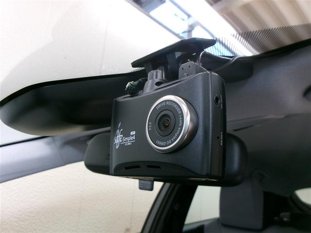 プリウス Ｓ　ワンセグ　メモリーナビ　ミュージックプレイヤー接続可　バックカメラ　衝突被害軽減システム　ＥＴＣ　ドラレコ　ＬＥＤヘッドランプ　記録簿　アイドリングストップ（26枚目）