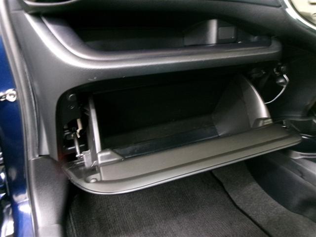 アクア Ｓ　フルセグ　メモリーナビ　ＤＶＤ再生　ミュージックプレイヤー接続可　バックカメラ　衝突被害軽減システム　ＥＴＣ　ドラレコ　ＬＥＤヘッドランプ　記録簿　アイドリングストップ（24枚目）