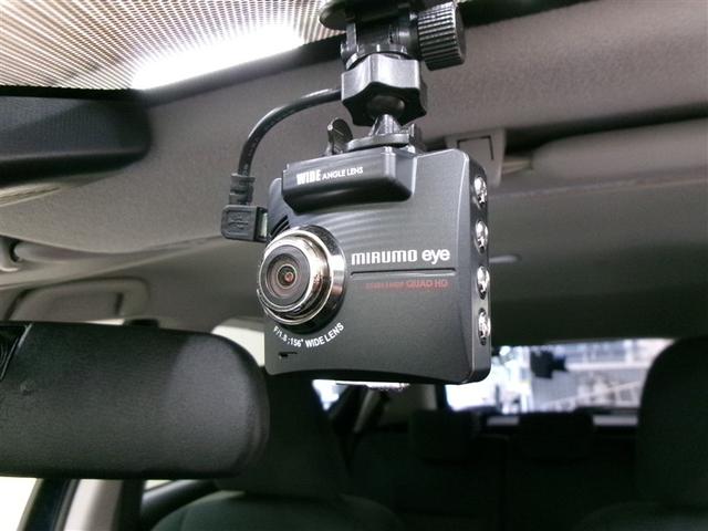 アクア Ｓ　フルセグ　メモリーナビ　ＤＶＤ再生　ミュージックプレイヤー接続可　バックカメラ　衝突被害軽減システム　ＥＴＣ　ドラレコ　ＬＥＤヘッドランプ　記録簿　アイドリングストップ（26枚目）