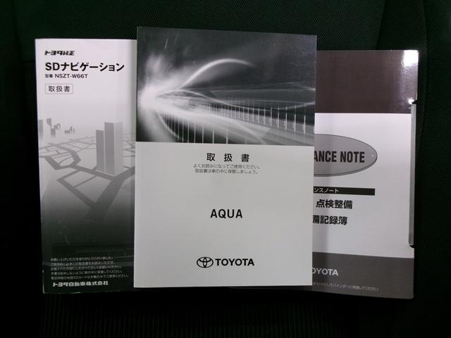 アクア Ｓ　フルセグ　メモリーナビ　ＤＶＤ再生　ミュージックプレイヤー接続可　バックカメラ　衝突被害軽減システム　ＥＴＣ　ドラレコ　ＬＥＤヘッドランプ　記録簿　アイドリングストップ（36枚目）
