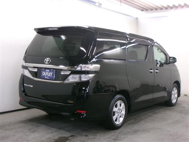 ヴェルファイア ２．４Ｘ　ワンセグ　メモリーナビ　ミュージックプレイヤー接続可　バックカメラ　ＥＴＣ　両側電動スライド　ＨＩＤヘッドライト　乗車定員８人　３列シート　記録簿（3枚目）