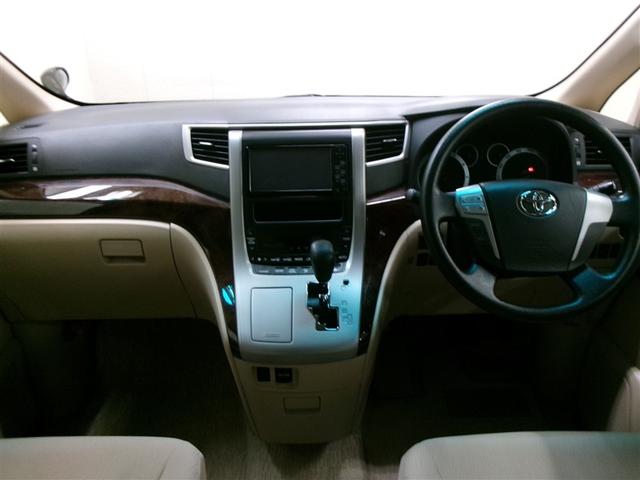 ヴェルファイア ２．４Ｘ　ワンセグ　メモリーナビ　ミュージックプレイヤー接続可　バックカメラ　ＥＴＣ　両側電動スライド　ＨＩＤヘッドライト　乗車定員８人　３列シート　記録簿（4枚目）