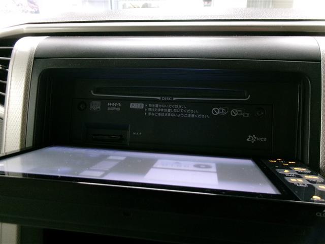 ヴェルファイア ２．４Ｘ　ワンセグ　メモリーナビ　ミュージックプレイヤー接続可　バックカメラ　ＥＴＣ　両側電動スライド　ＨＩＤヘッドライト　乗車定員８人　３列シート　記録簿（15枚目）