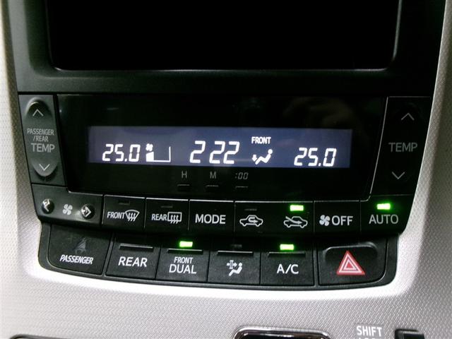 ヴェルファイア ２．４Ｘ　ワンセグ　メモリーナビ　ミュージックプレイヤー接続可　バックカメラ　ＥＴＣ　両側電動スライド　ＨＩＤヘッドライト　乗車定員８人　３列シート　記録簿（17枚目）