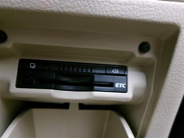 ヴェルファイア ２．４Ｘ　ワンセグ　メモリーナビ　ミュージックプレイヤー接続可　バックカメラ　ＥＴＣ　両側電動スライド　ＨＩＤヘッドライト　乗車定員８人　３列シート　記録簿（19枚目）